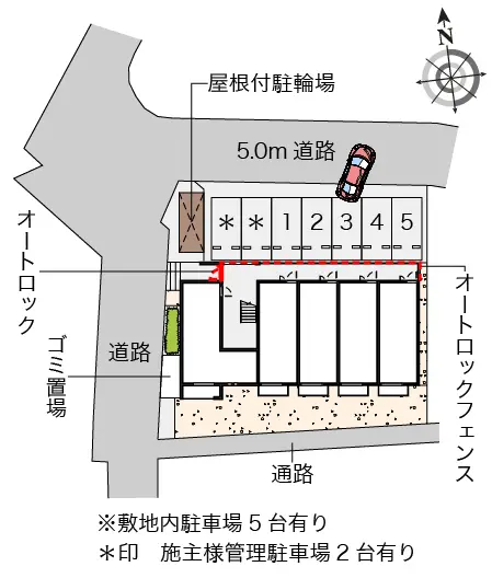 府中市四谷２丁目 月極駐車場